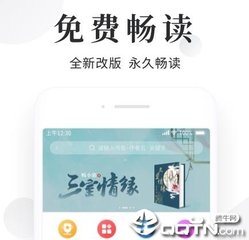 华体汇体育手机版